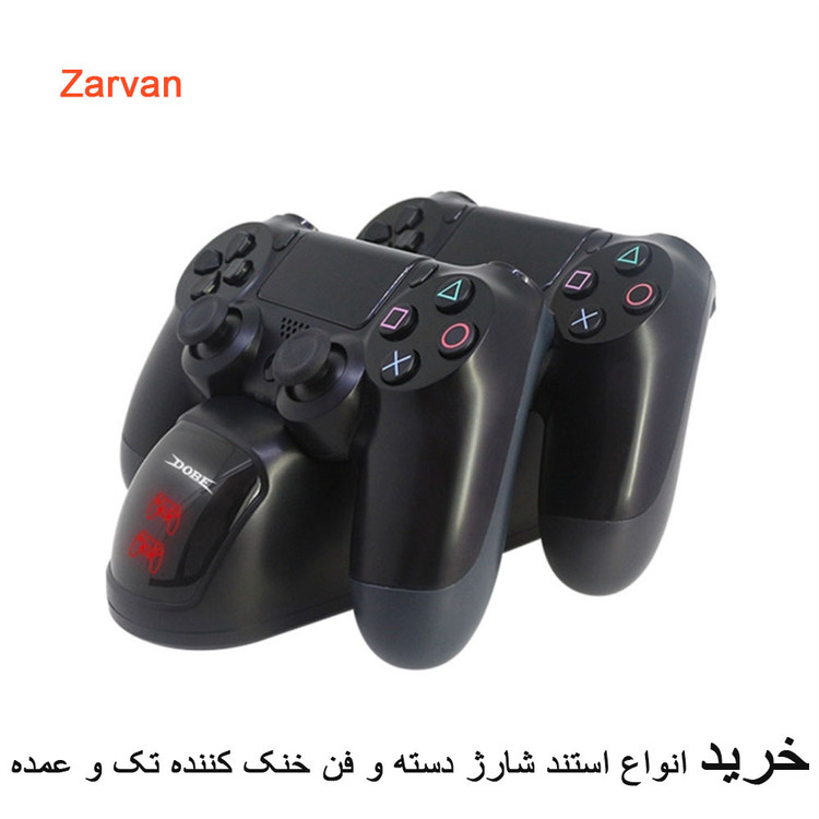 خرید پایه شارژر دسته پلی استیشن ۴ دابی مدل TP4-889 ps4