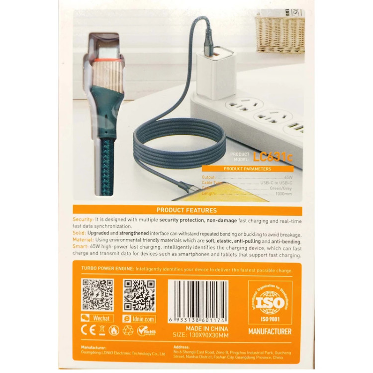 خرید کابل دو سر تایپ سی کابل USB-C الدینیو مدل LC631c طول 1 متر