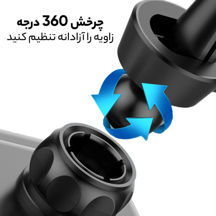 خرید هولدر دریچه کولر ماشین گوشی موبایل الدینو LDNIO مدل MG10 ویژگی Gravity