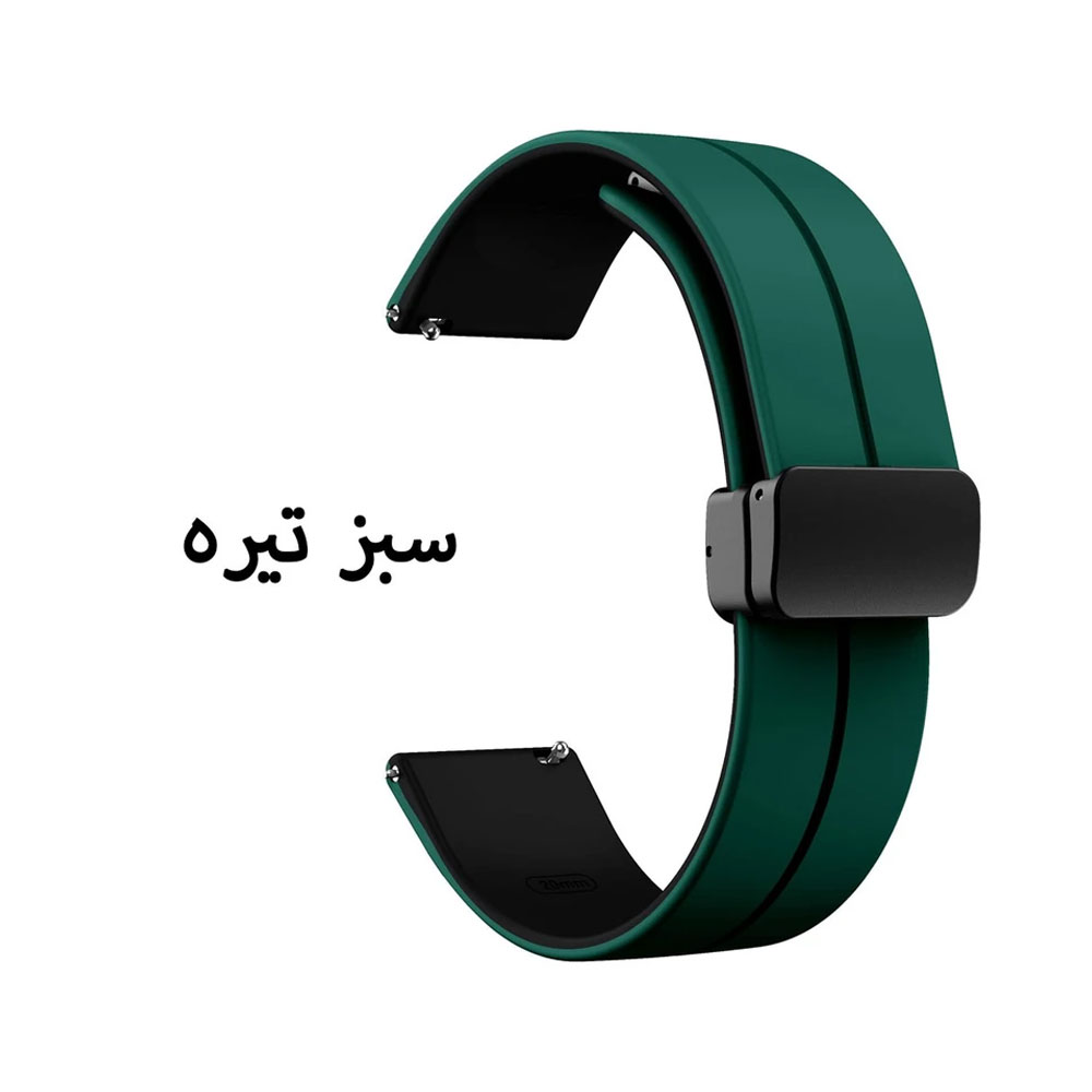 بند واچ من مدل سیلیکونی مگنتی مناسب ساعت هوشمند آمیزفیت GTR 42mm / Pop / Pop 2 / Pop pro