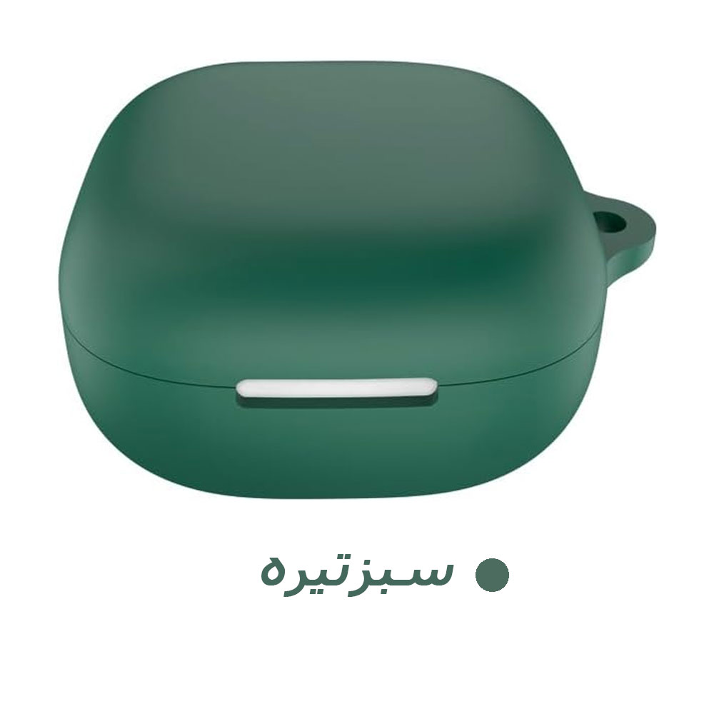 کاور سیلیکونی ایرپاد انکر مناسب Anker soundcore P31i به همراه گیره