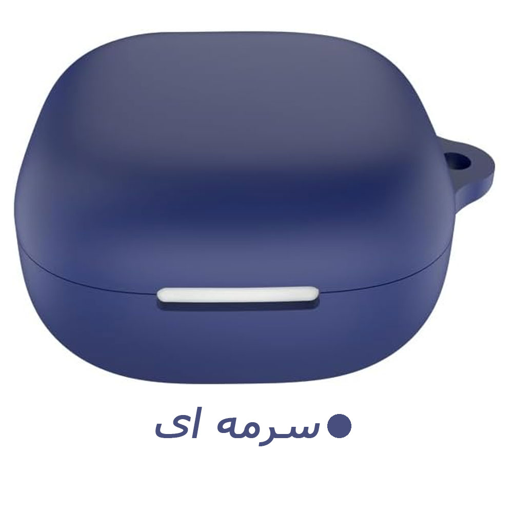کاور سیلیکونی ایرپاد انکر مناسب Anker soundcore P31i به همراه گیره