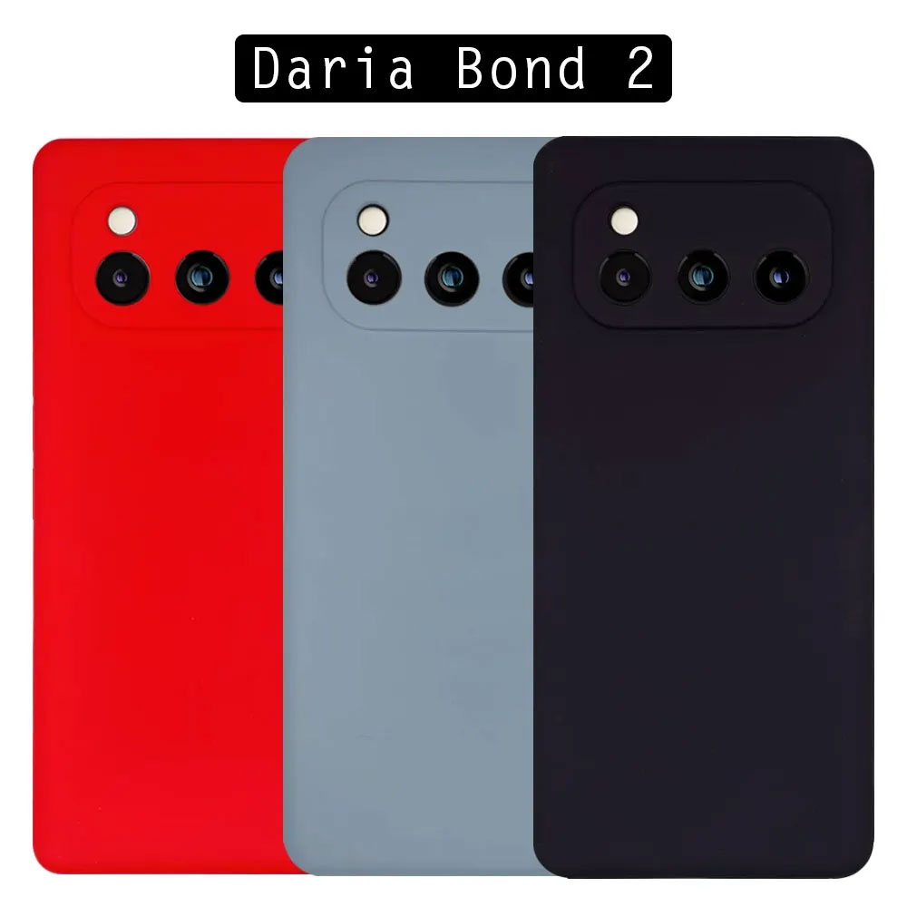 قاب سیلیکونی اصلی گوشی موبایل داریا باند دو Daria Bond 2