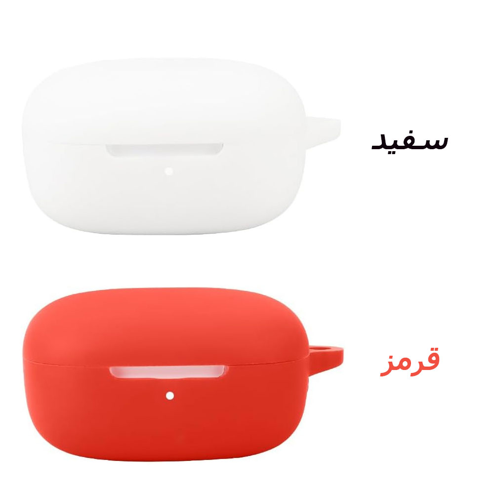 کاور سیلیکونی ایرپاد شیائومی ردمی بادز شیش پلی Redmi Buds 6 PLay