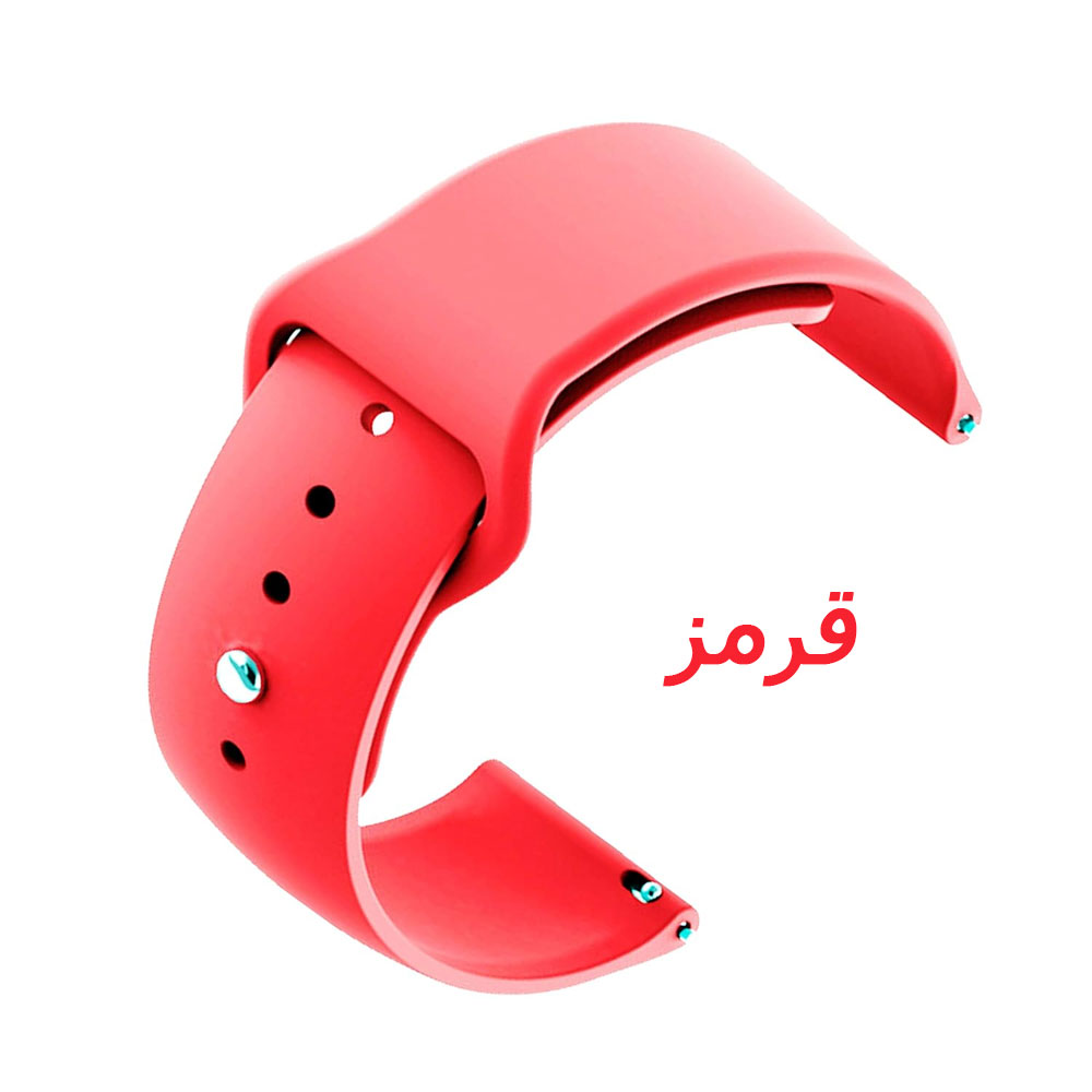 بند ساعت سیلیکونی اصلی مناسب ساعت امیزفیت Amazfit GTR / GTR Mini