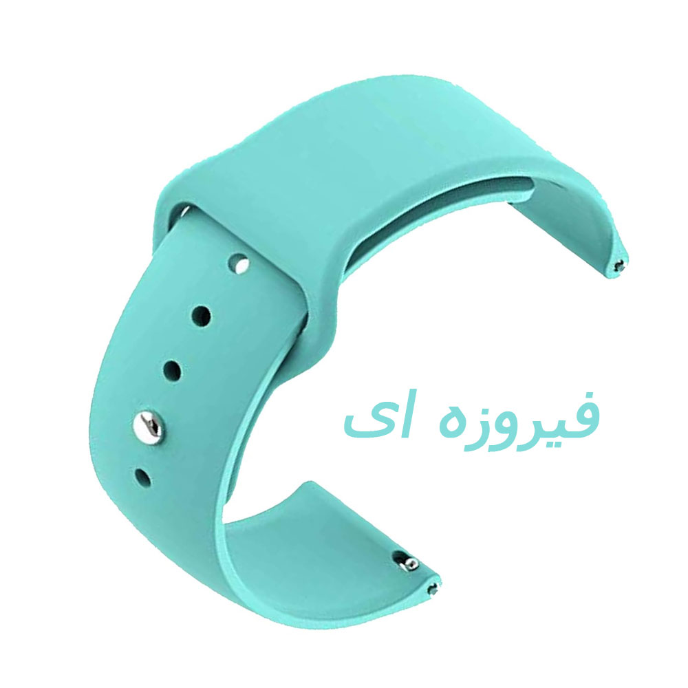 بند ساعت سیلیکونی اصلی مناسب ساعت امیزفیت Amazfit GTR3 Pro