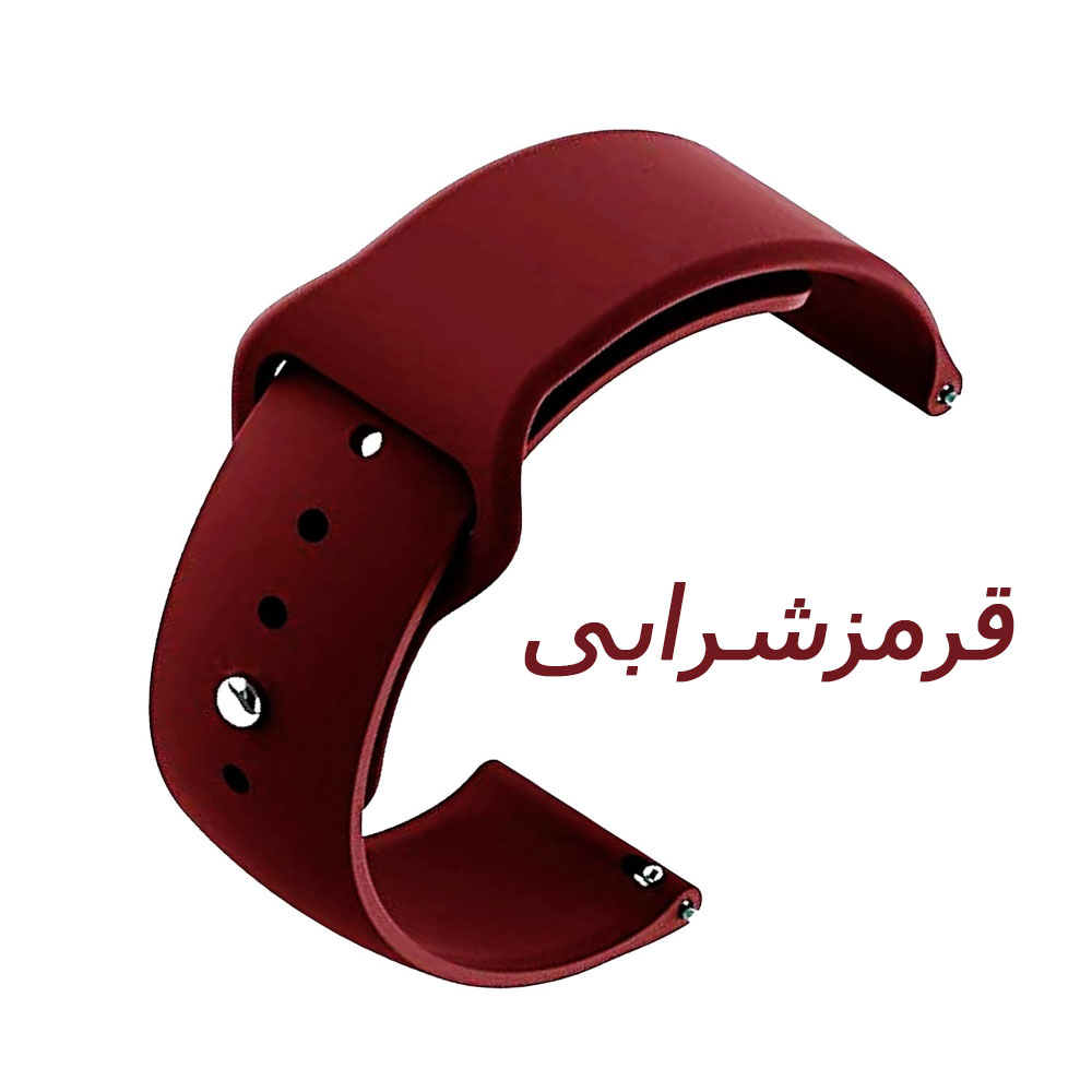 بند ساعت سیلیکونی اصلی مناسب ساعت گلوریمی Glorimi GR2