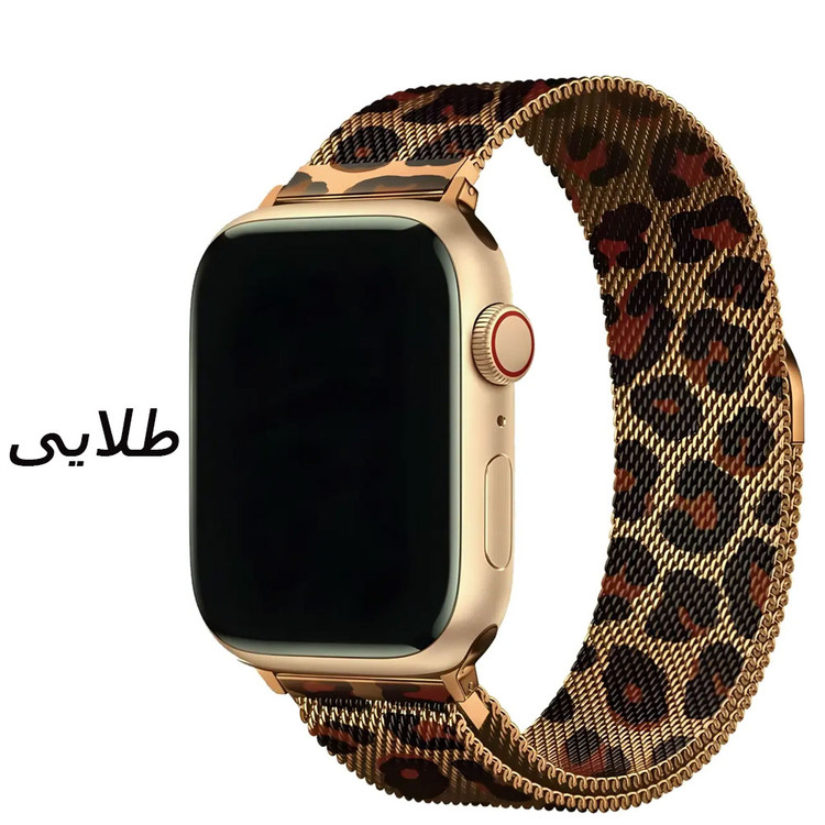 بند استیل زنانه اپل واچ طرح پلنگی مناسب اپل واچ سری 10/11 ده و یازده سایز 46 میلی متری Apple Watch Seri 10/11 46mm