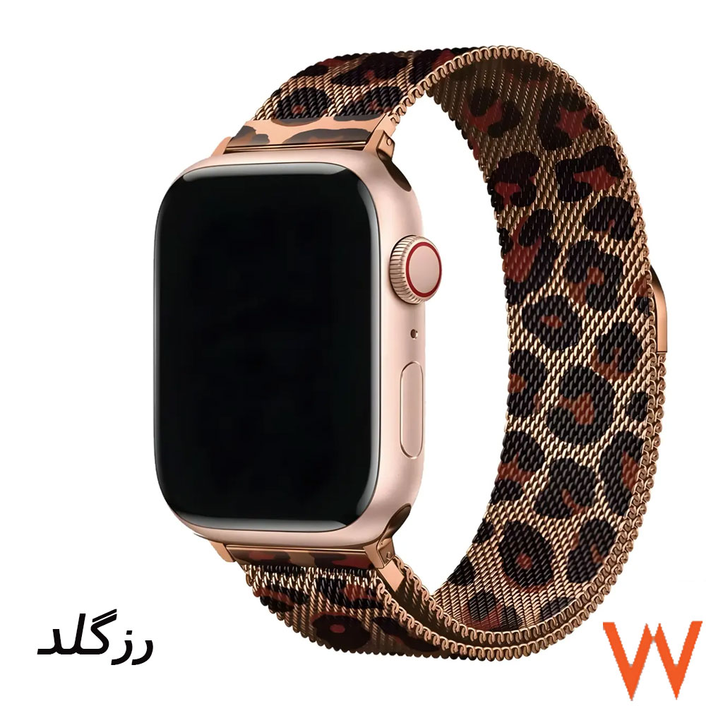 بند استیل زنانه اپل واچ طرح پلنگی مناسب اپل واچ سری Apple Watch Seri/1/2/3/4/5/6/7/8/9 سایز 45 میلی متری