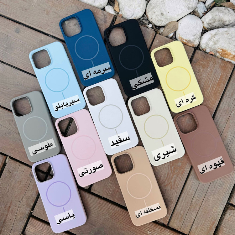 قاب گوشی مگ سیف دار سیلیکونی نرم اورجینال مناسب اپل آیفون Apple iphone 13