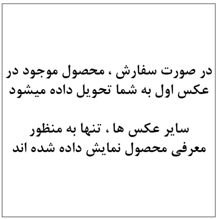 قاب ابری آکواریومی مناسب برای گوشی موبایل شیائومی پوکو poco X7