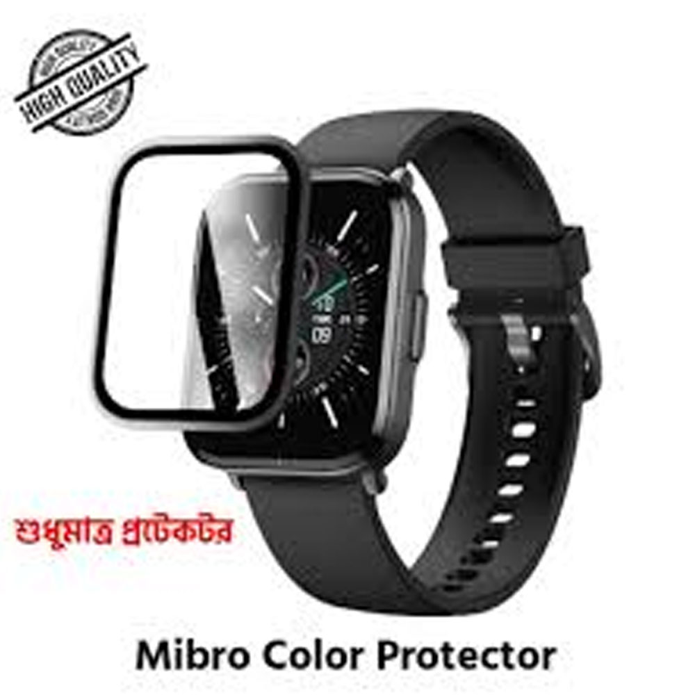گلس ساعت هوشمند شیائومی میبرو کالر Mibro Color مدل نانو pmma 3D wm