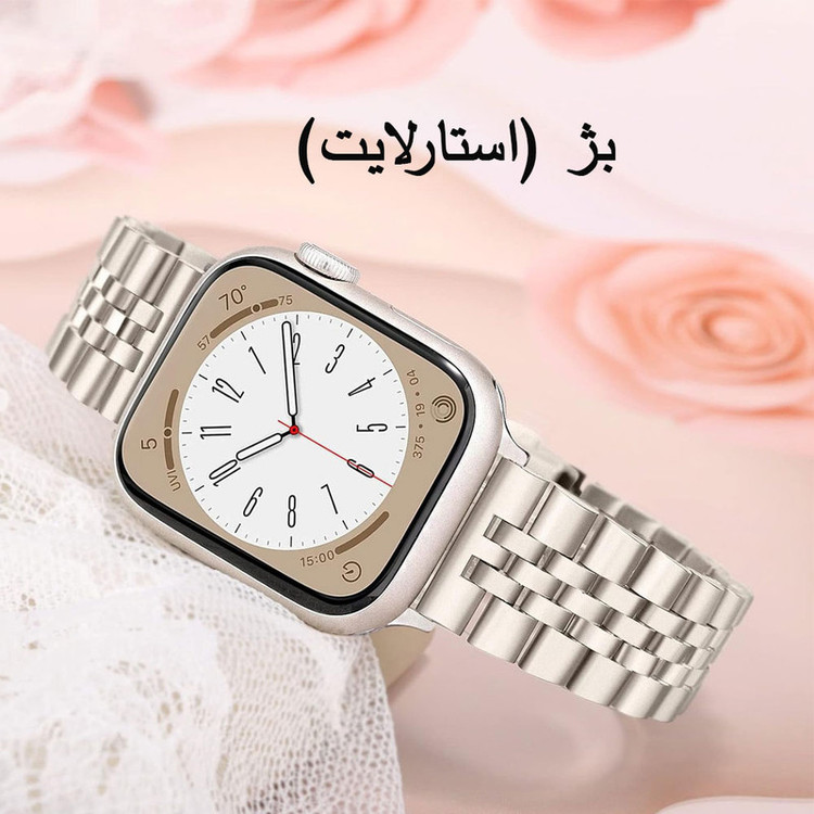 بند واچ من مدل 5Bead Steel مناسب برای اپل واچ سری ده Seri 10 سایز 40 میلی متری